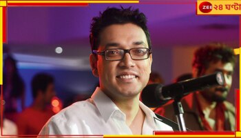 Anupam Roy: ঈদে বিশেষ চমক! বাংলাদেশের নাটকে অনুপম রায়...