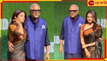 Boney Kapoor| Priyamani: 'বুড়োভাম! বিরক্তিকর!' আচমকা প্রিয়ামণির কোমরে হাত, বনি কাপুরের তুলোধনায় নেটপাড়া...