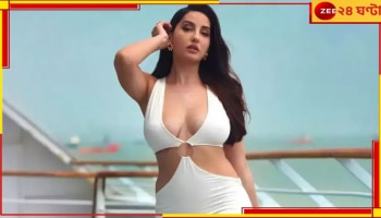 Nora Fatehi: 'আল্লাকে ভয় পায় এমন ছেলে চাই...' শীঘ্রই বিয়ে করছেন নোরা? 