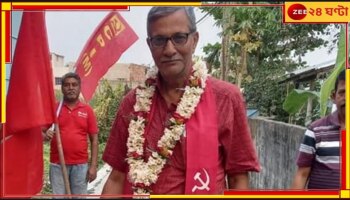 Lok Sabha Election 2024 | CPIM: বরানগরে বামেদের বাজি 'ভূমিপুত্র' তন্ময়! বারাসাতে প্রার্থীবদল ফব-র