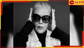 Zeenat Aman: 'বিয়ের আগে লিভ-ইন করা জরুরি', পরামর্শ জিনাত আমনের...