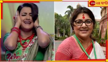 Locket Chatterjee: &#039;সিঙ্গুর কাঁদছে, ডানলপ শেষ, উনি সিগারেট না চিমনির ধোঁয়া দেখছেন জানি না!&#039;