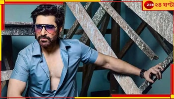 Jeet: আকাশে বাইক নিয়ে উড়ছেন জিৎ, ঈদে চমক সুপারস্টারের...