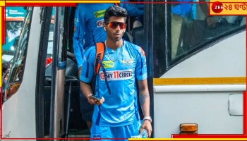 Mayank Yadav | IPL 2024: ১৫৬.৭ কিমির গতির রাজা! ছিলেন বিশ্বকাপের ভাবনায়...এবার এল চরম দুঃসংবাদ