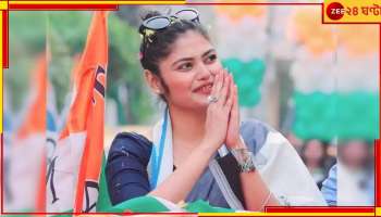Saayoni Ghsoh: &#039;যে কোনওদিন বিজেপিতে যোগ দিতে পারেন সায়নী!&#039;