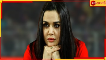  Punjab Kings | IPL 2024: আইপিএলের মাঝেই বুক ভাঙল প্রীতির! ভাবেননি এই বিরাট ধাক্কায় হবেন বিধ্বস্ত