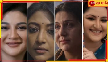 Bengali Web Series: এপার-ওপার মিলিয়ে পয়লা বৈশাখে তুমুল 'হইচই'