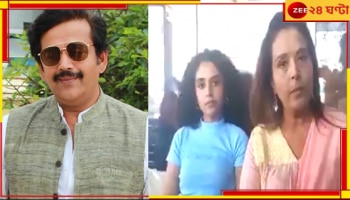 Ravi Kishan: লাপতা লেডিজের স্টার, গোরক্ষপুরের বিজেপি প্রার্থীর লুকিয়ে বিয়ে? কিশোরী মেয়ে নিয়ে সাংবাদিকদের মুখোমুখি 'স্ত্রী'!