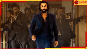 Animal Sequel: আসছে বিতর্কিত পার্ট 2! &#039;অ্যানিমাল&#039; ডিরেক্টর চান এবার নিজের নামেই মাল্টিভার্স...