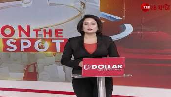 Comment on Mamata Trinamool FIR against Amit Malviya 