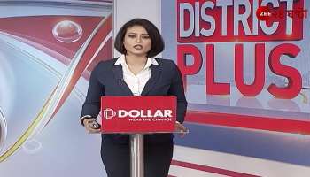 Severe heatwave warning throughout April in South Bengal