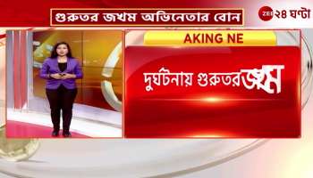 Sister and brother in law of Pankaj Tripathi victim of tragic road accident killed 1