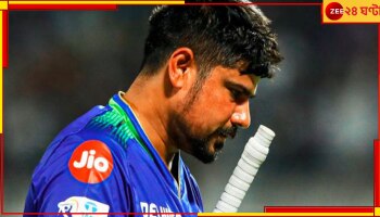 KKR vs RCB | IPL 2024: শেষ ওভারে স্টার্ককে বেদম প্রহার করণের! কোনও মতে ইডেনে জিতল কেকেআর