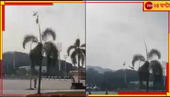 Malaysian Navy Helicopter: মাঝ আকাশে মুখোমুখি দুই সেনা কপ্টারের সংঘর্ষ, মর্মান্তিক পরিণতি ১০ জওয়ানের