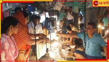 Locket Chatterjee: &#039;আমার ভালো লাগে খেতে&#039;, প্রচারেই দরদাম করে মাছের মাথা কিনলেন লকেট!