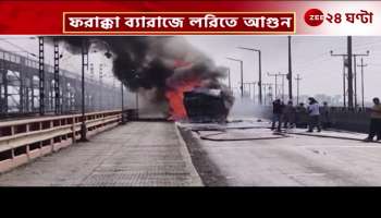 A lorry caught fire at Farakka Barrage