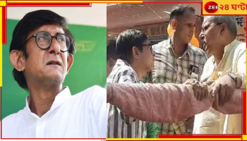 Kanchan Mullick| Kalyan Banerjee: 'গ্রামের মহিলারা ভালো চোখে না দেখলে আমি কেন বিক্ষোভের মুখে পড়লাম না?' প্রশ্ন কাঞ্চনের...
