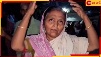 Midnapur News: টুলে দাঁড়িয়ে খেলতে গিয়ে মর্মান্তিক দুর্ঘটনা, গলায় আটকে গেল ফাঁস, তারপর...