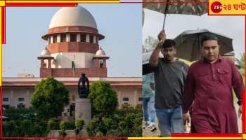 Sandeshkhali Case | Supreme Court: সুপ্রিম কোর্টে সন্দেশখালিকাণ্ডে বড় ধাক্কা রাজ্যের!