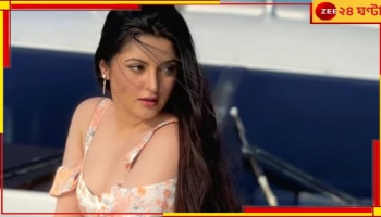 Pori Moni: পরীমণির মাদক মামলায় নয়া মোড়,আদালতে আবেদন মঞ্জুর নায়িকার...