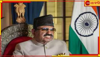 Governor C V Anand Bose Controversy: রাজ্যপালের বিরুদ্ধে শ্লীলতাহানির 'বিস্ফোরক' অভিযোগ রাজভবনেরই কর্মীর!