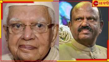 Governor Resigns: ৩ মহিলার সঙ্গে &#039;ঘনিষ্ঠ&#039;! রাজভবনেই &#039;লেডিস ক্লাব&#039;! রাজ্যপালের বিরুদ্ধে আগেও যৌন কেলেঙ্কারির অভিযোগ...