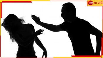 Kazakhstan: স্ত্রীকে আট ঘণ্টা ধরে নাগাড়ে পিটিয়ে মেরে ফেলল মন্ত্রী!