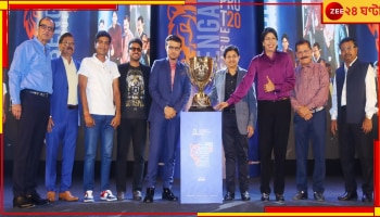 Sourav Ganguly On India&#039;s T20 World Cup Squad: রিঙ্কুকে ভেঙে না পড়ার পরামর্শই সৌরভের, বলছেন বিশ্বকাপ দেখবে রোহিতদের আগুন