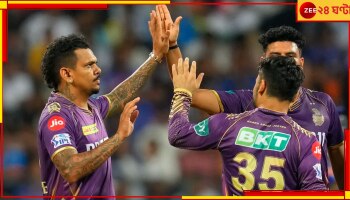  KKR: 'দুর্জয়' ঘাঁটিতে উড়ল কেকেআরের জয়ধ্বজা, সমালোচকদের মুখে ঝামা ঘষলেন স্টার্ক 