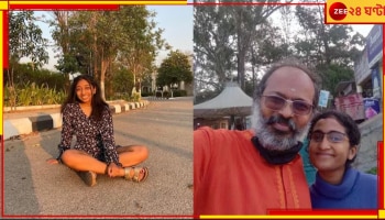 AstraZeneca | Covishield Side Effects: ঘাতক কোভিশিল্ড? মৃত্যুর জবাব চেয়ে এবার পুনাওয়ালার বিরুদ্ধে মামলা...