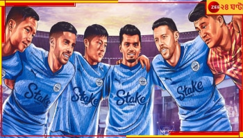 Mumbai City FC | ISL Champion 2023-24:গঙ্গাপারের ট্রফি গেল আরবসাগরের তীরে! মোহনবাগানকে উড়িয়ে ভারতসেরা মুম্বই