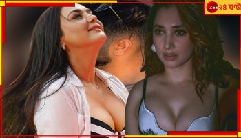 Preity Zinta: &#039;তখন অনেক দেখেছি&#039;...ক্রিকেটারের প্রবল খিদেতেই খুশি মালকিন, তমান্নাও জুড়েছিলেন!