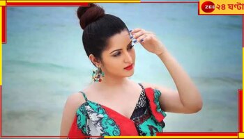 Pori Moni: রাজ অতীত, পরীমণির জীবনে নতুন প্রেম?