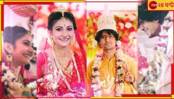 Kaushambi-Adrit Marriage: লাল বেনারসিতে কৌশাম্বিতে চোখ আটকে আদৃতের, ভাইরাল মালাদবলে 'আদৃশাম্বি'র খুনসুটি!