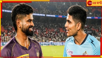 KKR, IPL 2024: খেলোয়াড়দের সাজঘরে বসিয়ে একাই খেললেন বরুণ দেব! ১০ বছর পর কেকেআর উঠল কোয়ালিফায়ারে