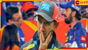 Justin Langer On KL Rahul-Sanjiv Goenka Episode: &#039;মেয়েদের জন্ম ছিল চতুর্থ আশ্চর্য, পঞ্চম এই গোয়েঙ্কার গালি&#039;! অকপট এলএসজি কোচ