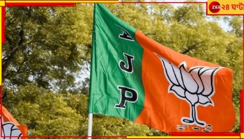 Kalna: ভোট মিটতেই বিজেপি বুথ সভাপতির ঝুলন্ত দেহ উদ্ধার, চাঞ্চল্য!