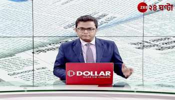 Body recovered in Lahiripur Gosaba