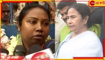 Sandeshkhali Incident | Mumpi Das: 'মমতাকে ছাড়ব না, উনি মানুষ নন', জেল থেকে ছাড়া পেয়ে বিস্ফোরক সন্দেশখালির মাম্পি