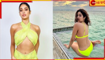 Janhvi Kapoor: &#039;১২ বছর বয়সেই আমাকে যৌনতায় নোংরা করেছে মিডিয়া! লজ্জা লাগে...&#039;