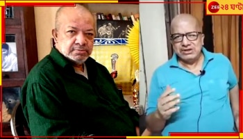 Kabir Suman: রুখে দিন এই বিজেপিকে, তৃণমূলকে জেতানোর আবেদন কবীর সুমনের