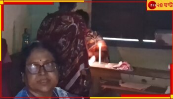 Bongaon: ঝোঁপে এল ঝড়বৃষ্টি, অন্ধকার বুথ, মোমবাতির আলোয় ভোট দিলেন ভোটাররা