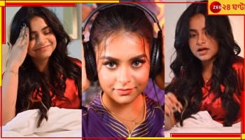 WATCH | KKR: ঘুম চোখে মুখে হাসি, গায়িকার বিছানায় নাইটদের জার্সি, তৃপ্তিতে জড়িয়ে রাসেলরা!