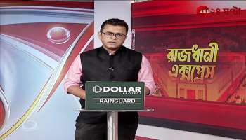 Concerned over attack on Ramakrishna Mission in Siliguri says Swami Subirananda Maharaj