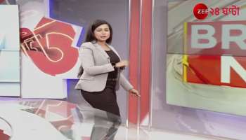 Two of the accused did not appear before the Asansol special CBI court delaying framing of charges