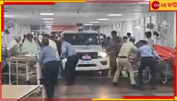 Rishikesh: AIIMS হৃষিকেশের ৬ তলায় সোজা উঠে গেল পুলিসের জিপ, ওয়ার্ড থেকে পাকড়াও অপরাধী...