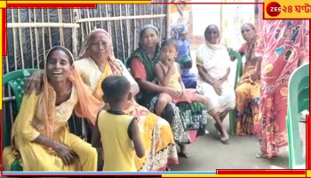 Jalpaiguri Child Death: গাছ থেকে পড়া লিচু তুলে মুখে পুরেছিল আড়াই বছরের শিশু, ঘটে গেল মারাত্মক ঘটনা