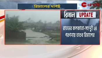 Overnight violence in two 24 parganas including Kolkata what does Minister Arup Biswas say