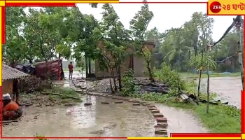 Cyclone Remal: ভোট আসে ভোট যায়, বদলায় না ঝোড়ো ঝড়খালির ভাগ্য
