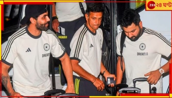 Team India Next Coach: রোহিতদের কোচিং করাতে চান 'নরেন্দ্র মোদী'! ৩০০০-এর উপর আবেদনে রয়েছে নাম